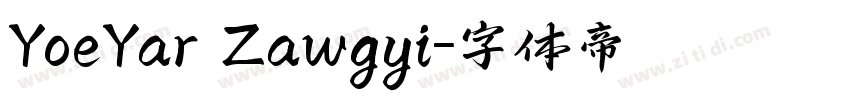 YoeYar Zawgyi字体转换